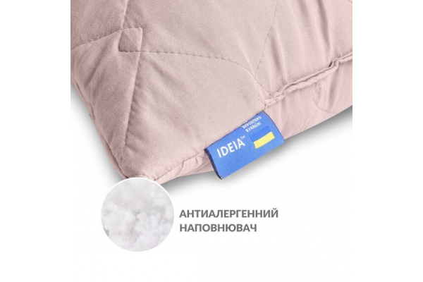 Подушка для сна и отдыха CUBE IDEIA 40x135 cм, подушка для тела, длинная подушка, антиаллергенная беж
