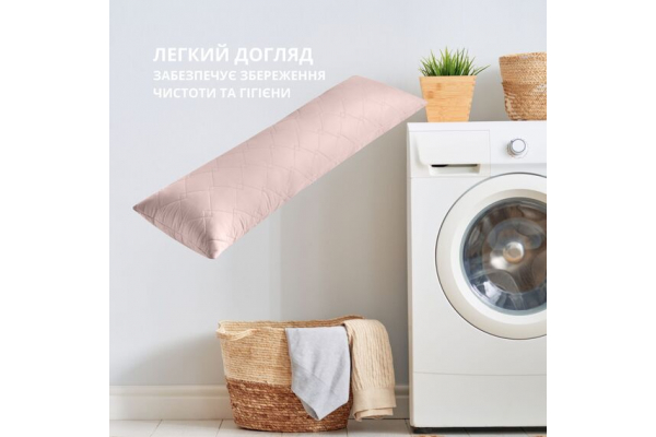 Подушка для сна и отдыха CUBE IDEIA 40x135 cм, подушка для тела, длинная подушка, антиаллергенная беж