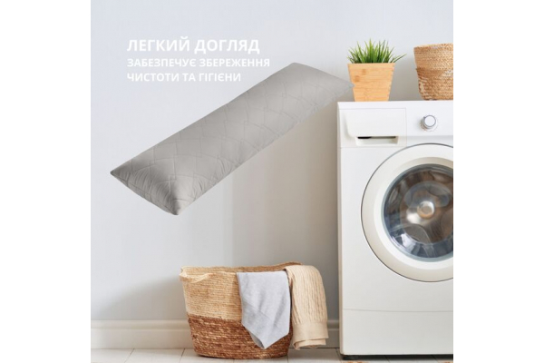 Подушка для сна и отдыха CUBE IDEIA 40x135 cм, подушка для тела, длинная подушка, антиаллергенная св.серый