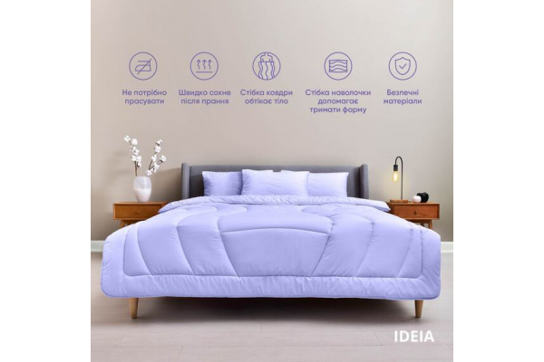 Набор постельного белья OASIS TM IDEIA полуторный с одеялом 140х210 см, наволочка 50х70 см и простыня 150х220 см лаванда