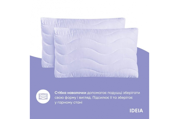 Набор постельного белья OASIS TM IDEIA полуторный с одеялом 140х210 см, наволочка 50х70 см и простыня 150х220 см лаванда