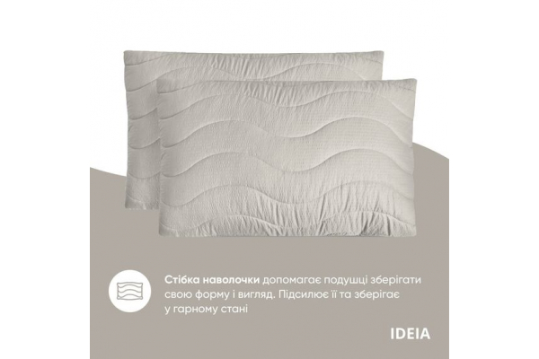 Набор постельного белья OASIS TM IDEIA полуторный с одеялом 140х210 см, наволочка 50х70 см и простыня 150х220 см серый перламутровый