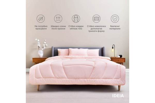 Набор постельных принадлежностей OASIS TM IDEIA евро с ковдрой 200х220 см, 2 шт наволочки 50х70 см и простынь 220х240 см пудра