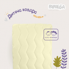 Одеяло детское всесезонное в кроватку Comfort PAPAELLA 100х135 см, одеяло детское антиаллергенное, теплое зигзаг/молоко
