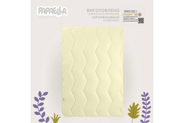 Одеяло детское всесезонное в кроватку Comfort PAPAELLA 100х135 см, одеяло детское антиаллергенное, теплое зигзаг/молоко
