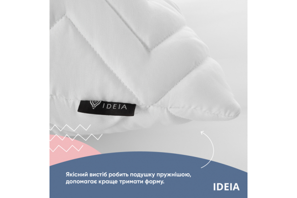 Подушка NORDIC COMFORT IDEIA 50х70 см чехол с стежкой антиаллергенное волокно белая