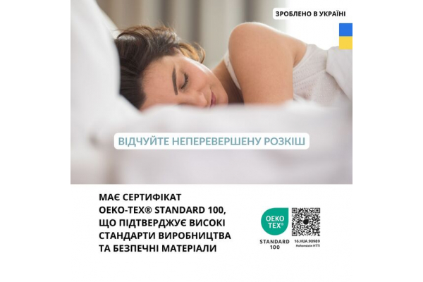 Набор подушек 2 шт Soft IDEIA 50х70 см двухсторонняя аналог лебединого пуха, аналог пуха, искусственный пух, премиум