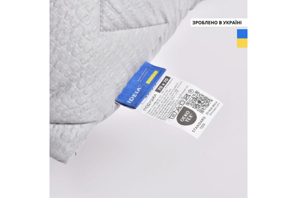 Подушка NORDIC COMFORT+ IDEIA 70х70 см чехол с стежкой и молнией антиаллергенное серое волокно
