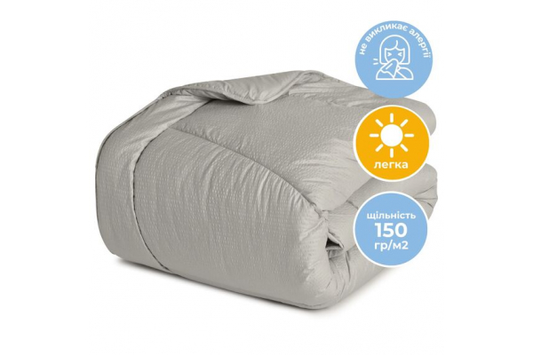 Одеяло летнее NORDIC COMFORT евро 200х220 IDEIA антиаллергенное легкое одеяло для лета серое