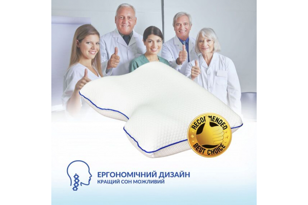 Подушка ортопедическая MEMORY FOAM IDEIA контурная 58х42х13 см с эффектом памяти, с наволочкой на молнии
