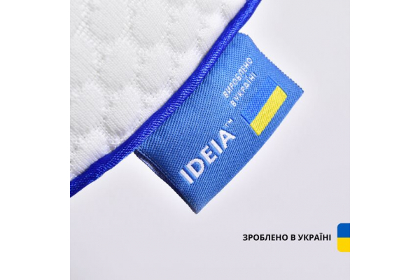 Подушка ортопедическая MEMORY FOAM IDEIA контурная 58х42х13 см с эффектом памяти, с наволочкой на молнии