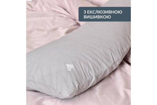 Подушка ортопедическая с наволочкой для сна и отдыха S-Form IDEIA 40х130 см антиаллергенная с молнией