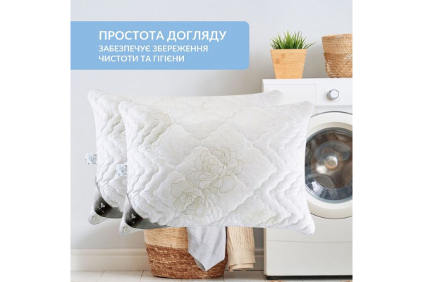 Набор подушек 2 шт Air Dream Classic IDEIA 50х70 см с молнией + ПОДАРОК дополнительный наполнитель роза