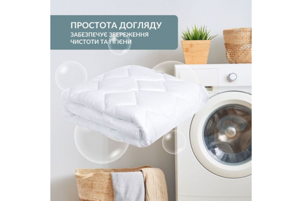 Одеяло ДобраНочь IDEIA 175х210 см зимнее антиаллергическое теплое щело 300 г/м2 белое