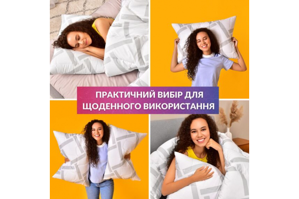 Набор подушек 2 шт Elegantly IDEIA 50х70 см, аналог лебединого пуха, искусственный пух, мягкая подушка с молнией