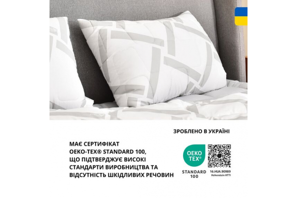Набор подушек 2 шт Elegantly IDEIA 50х70 см, аналог лебединого пуха, искусственный пух, мягкая подушка с молнией