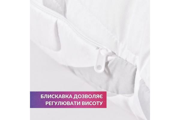 Набор подушек 2 шт Elegantly IDEIA 50х70 см, аналог лебединого пуха, искусственный пух, мягкая подушка с молнией