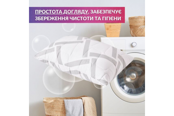 Набор подушек 2 шт Elegantly IDEIA 50х70 см, аналог лебединого пуха, искусственный пух, мягкая подушка с молнией