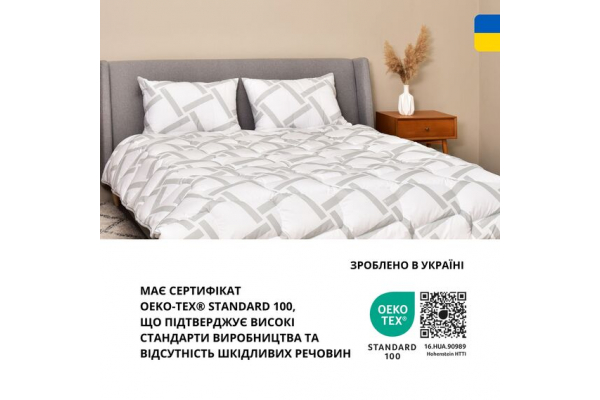 Набор подушка 50х70 см 2 шт и евро одеяло 200х220 см Elegantly IDEIA, аналог лебединого пуха, искусственный пух, мягкая подушка с молнией