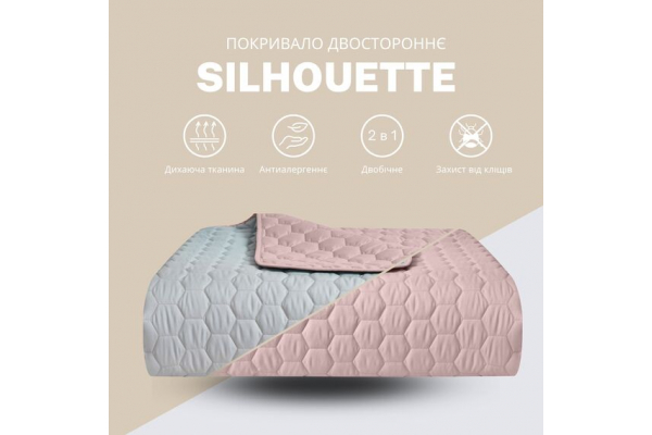 Покривало на ліжко Silhouette 220x240 IDEIA двосторонне, міцна стібка тканини, антиалергенне волокно м`ята