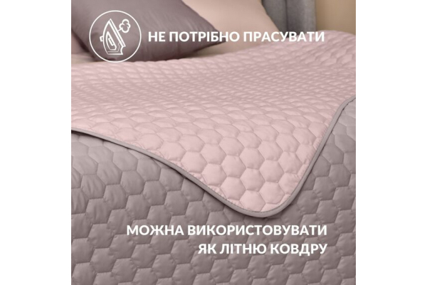 Покрывало на кровать Silhouette 220x240 IDEIA двустороннее, крепкая стежка ткани, антиаллергенное волокно беж