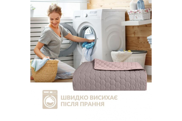 Покрывало на кровать Silhouette 220x240 IDEIA двустороннее, крепкая стежка ткани, антиаллергенное волокно беж