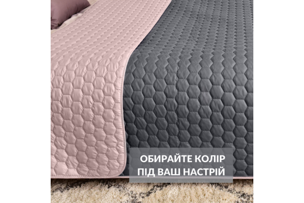 Покривало на ліжко Silhouette 240x260 IDEIA двосторонне, міцна стібка тканини, антиалергенне волокно сірий