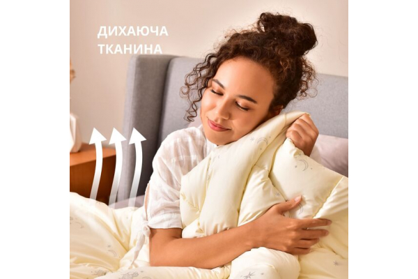 Одеяло шерстяное 200х200 см Sei Design щел 300 гр/м2 всесезонное, шерсть, микрофибра овечка молоко