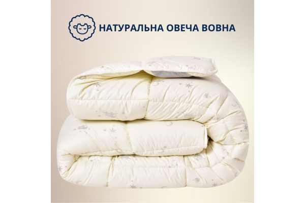 Одеяло шерстяное 200х200 см Sei Design щел 300 гр/м2 всесезонное, шерсть, микрофибра овечка молоко