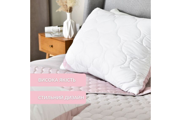 Подушка для сна 50х70 см Soft IDEIA двухсторонняя аналог лебединого пуха, искусственный пух, премиум пудра