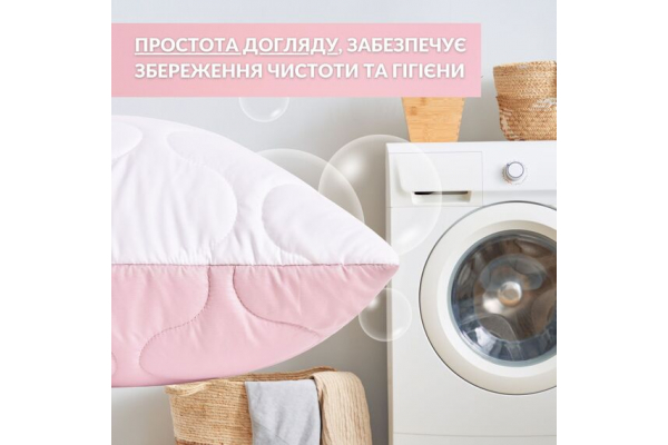 Подушка для сна 50х70 см Soft IDEIA двухсторонняя аналог лебединого пуха, искусственный пух, премиум пудра