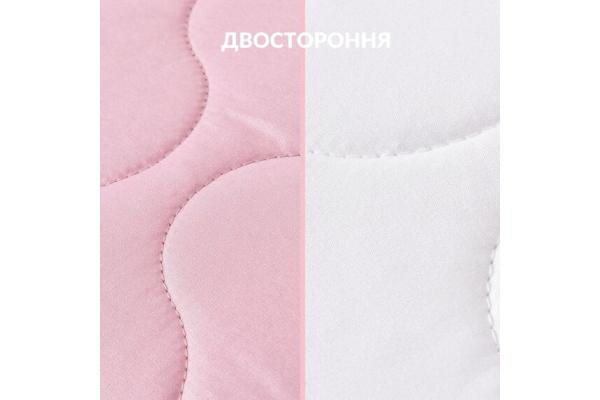 Подушка для сна 50х70 см Soft IDEIA двухсторонняя аналог лебединого пуха, искусственный пух, премиум пудра