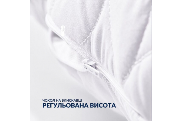 Набор подушек 2 шт 50х70 Breeze IDEIA стеганый чехол на молнии искусственный пух, антиаллергенная подушка белый