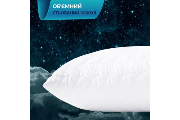 Набор подушек 2 шт 50х70 Breeze IDEIA стеганый чехол на молнии искусственный пух, антиаллергенная подушка белый