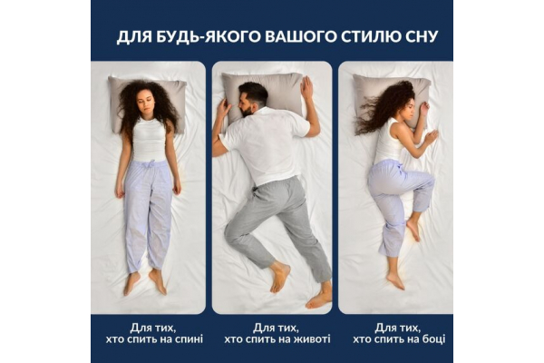 Набор подушек 2 шт 50х70 Breeze IDEIA стеганый чехол на молнии искусственный пух, антиаллергенная подушка белый