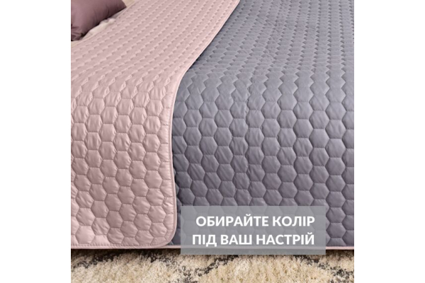 Покривало на ліжко 220х240 см та 2 шт подушка декор IDEIA двосторонне, міцна стібка тканини, антиалергенне волокно сірий