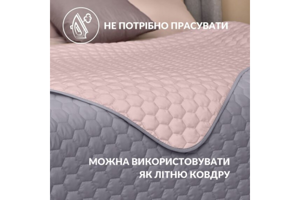 Покривало на ліжко 220х240 см та 2 шт подушка декор IDEIA двосторонне, міцна стібка тканини, антиалергенне волокно сірий