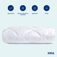 Ковдра зимова полуторна 155х210 см IDEIA, антиалергенна, біла, тепла ковдра, для готелів та дому