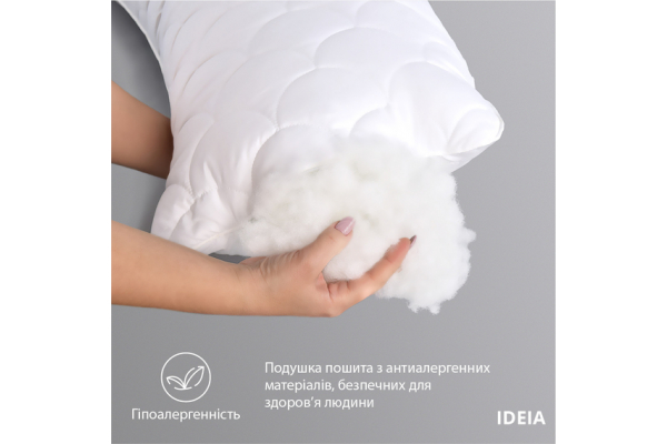 Подушка ортопедическая с наволочкой сатин для сна и отдыха S-Form IDEIA 40х130 см антиаллергенная с молнией белая