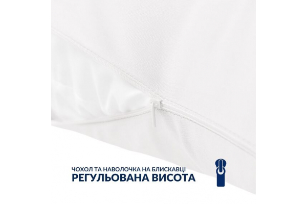 Подушка ортопедическая с наволочкой сатин для сна и отдыха S-Form IDEIA 40х130 см антиаллергенная с молнией белая