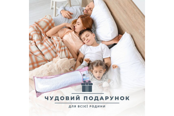 Подушка ортопедическая с наволочкой сатин для сна и отдыха S-Form IDEIA 40х130 см антиаллергенная с молнией белая