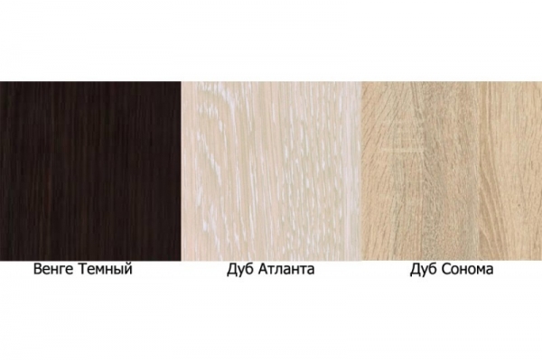 ТВ-10 Атланта+Венге