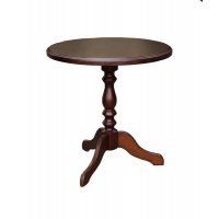 Стіл кофейний Одіссей, горіх