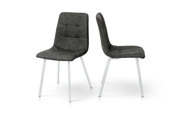 Стілець Чілі (квадрат) білий/ сіра стальRU-07