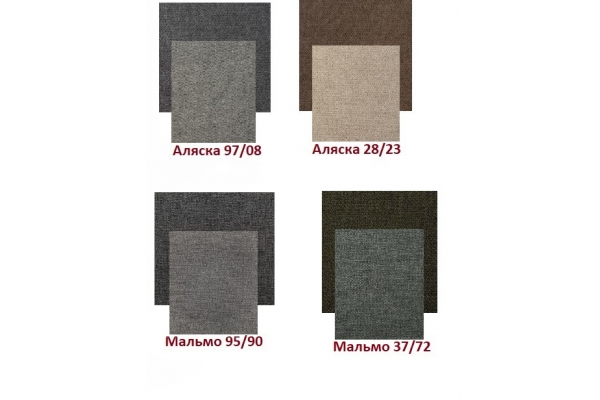 Диван Карлсон 0,8 (Аляска 03/23) кофейн/бежевый