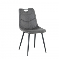 Стул БРЕДЛИ, черный/графит