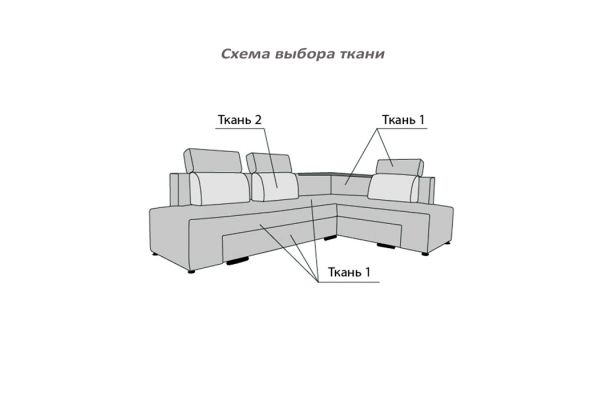 Диван угловой Bridge / Бридж с подголовниками