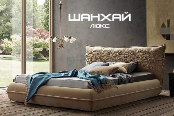 Кровать Шанхай GreenSofa