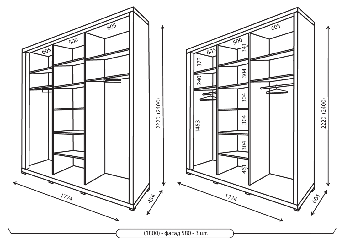 dd-3-s